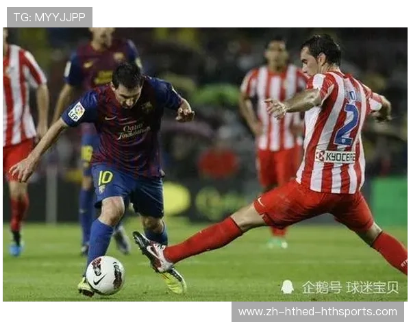 西甲赛程最新更新，密集赛段影响及球队备战策略